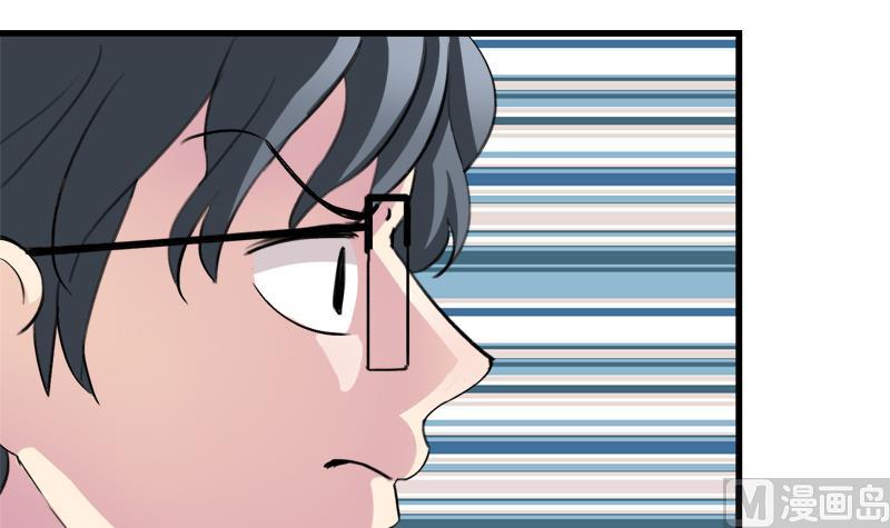 第35话 插翅难逃-第35话