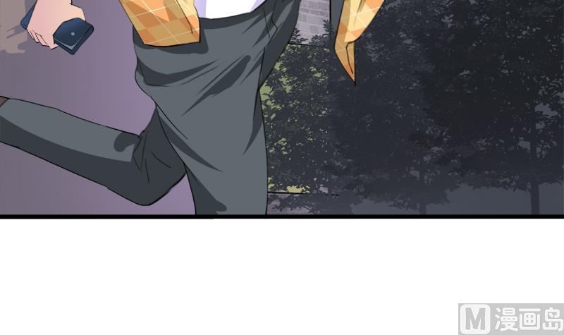 第35话 插翅难逃-第35话