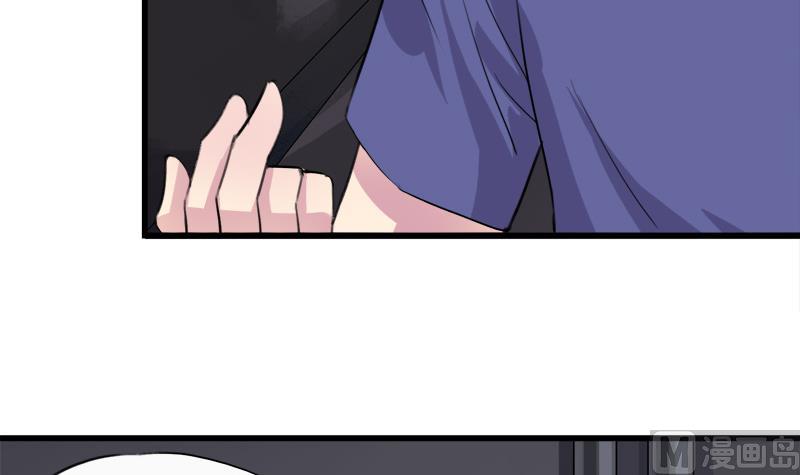 第35话 插翅难逃-第35话