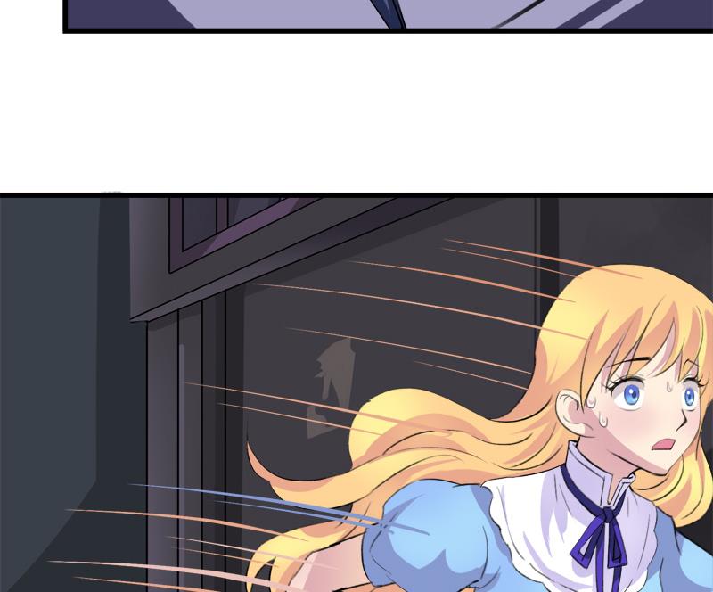 第35话 插翅难逃-第35话