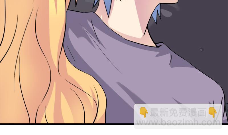 第39话 最脆弱遇到最温柔-第39话