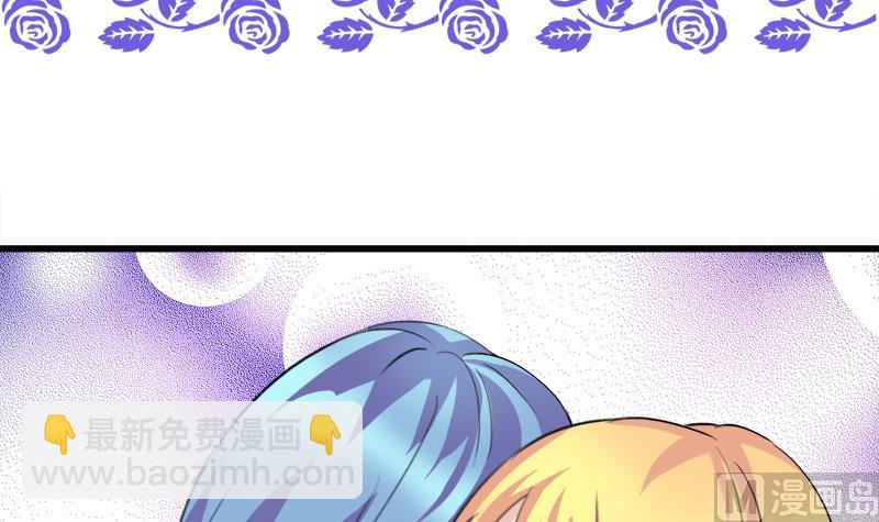 第39话 最脆弱遇到最温柔-第39话