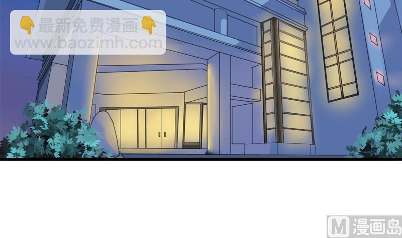 第39话 最脆弱遇到最温柔-第39话