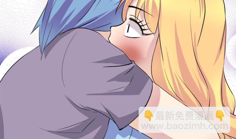 第39话 最脆弱遇到最温柔-第39话
