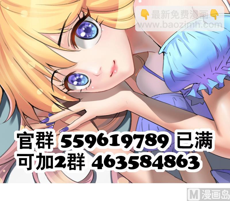 第39话 最脆弱遇到最温柔-第39话