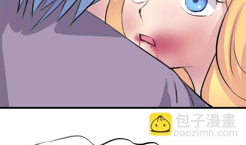 第39话 最脆弱遇到最温柔-第39话