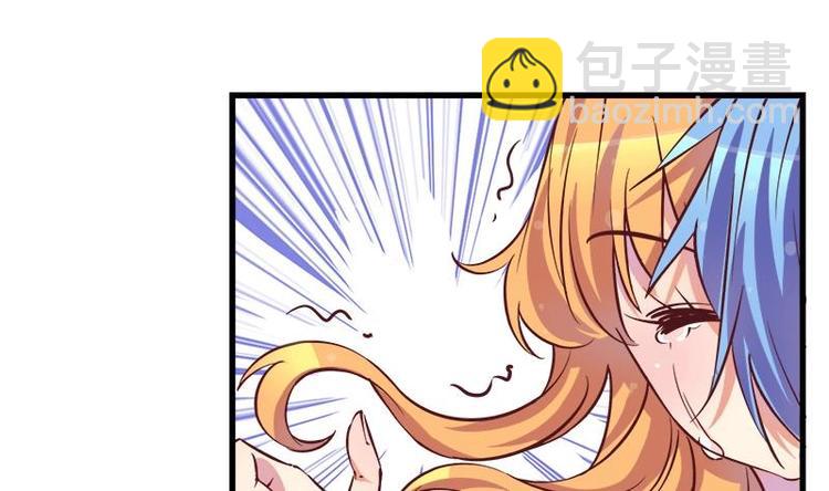 第5话 初吻(1/2)-第5话