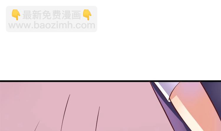 第5话 初吻(1/2)-第5话
