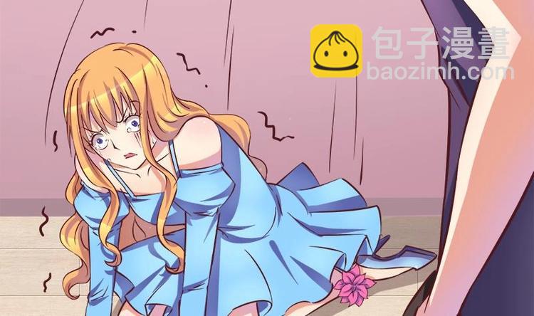 第5话 初吻(1/2)-第5话