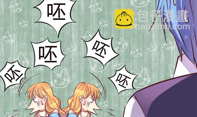 第5话 初吻(1/2)-第5话