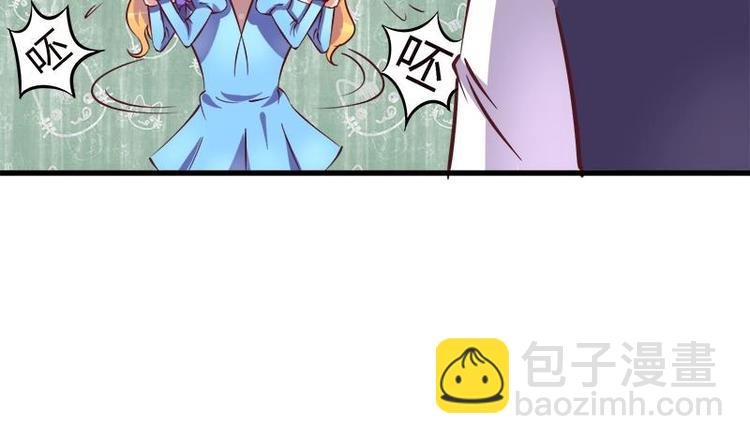 第5话 初吻(1/2)-第5话