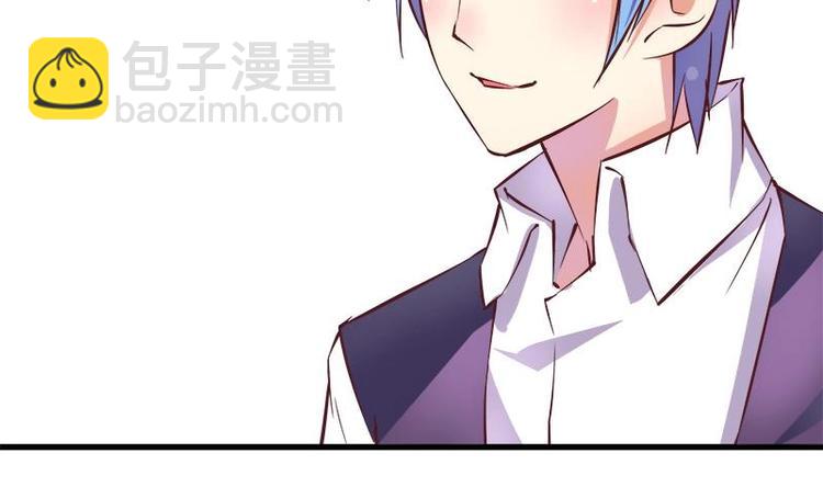 第5话 初吻(1/2)-第5话