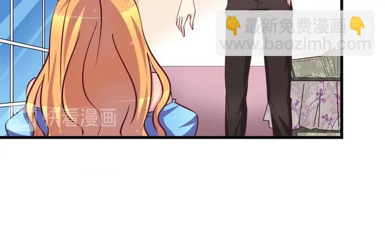 第5话 初吻(1/2)-第5话