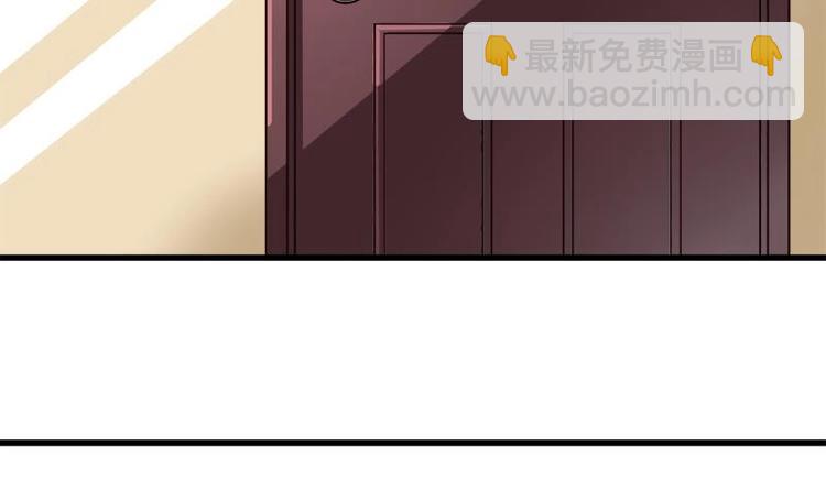 第5话 初吻(1/2)-第5话