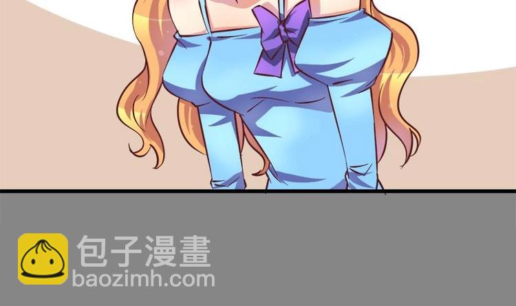 第5话 初吻(1/2)-第5话