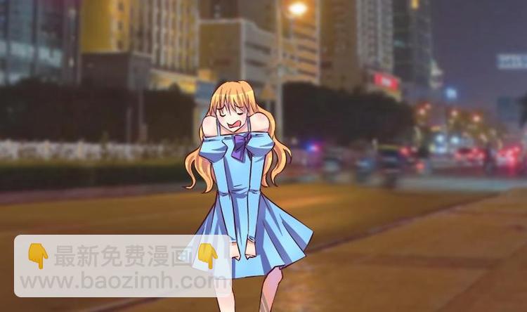第5话 初吻(1/2)-第5话