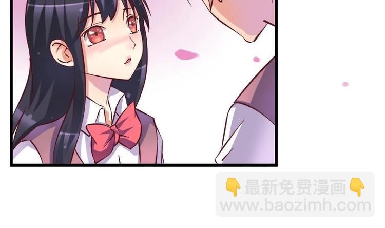 第5话 初吻(1/2)-第5话