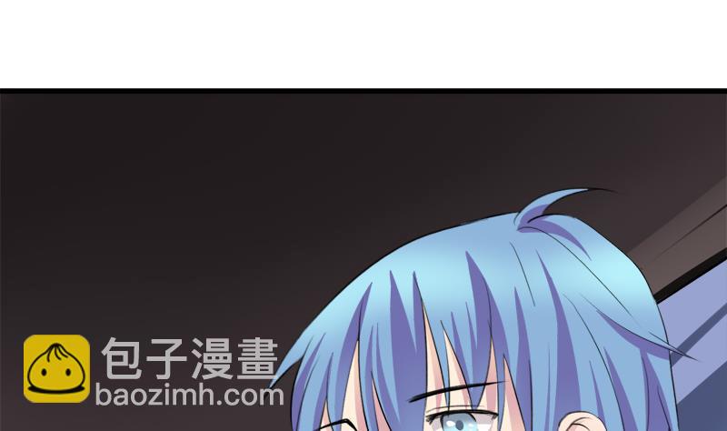第41话 希望你能放下报复-第41话