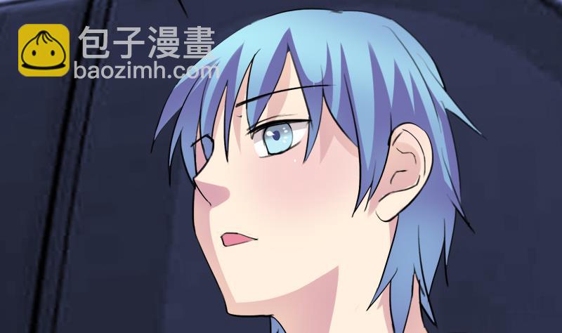 第41话 希望你能放下报复-第41话