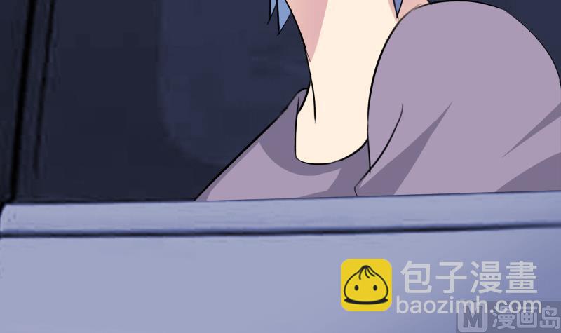 第41话 希望你能放下报复-第41话