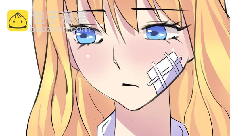第41话 希望你能放下报复-第41话