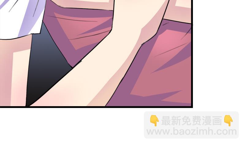 第45话 这只是一场赌局？！-第45话
