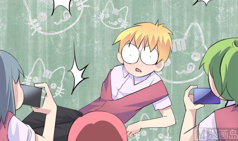 第45话 这只是一场赌局？！-第45话