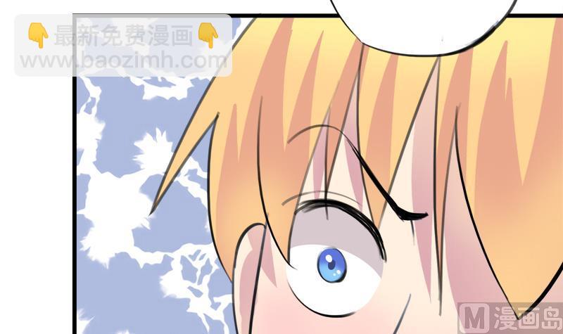 第45话 这只是一场赌局？！-第45话