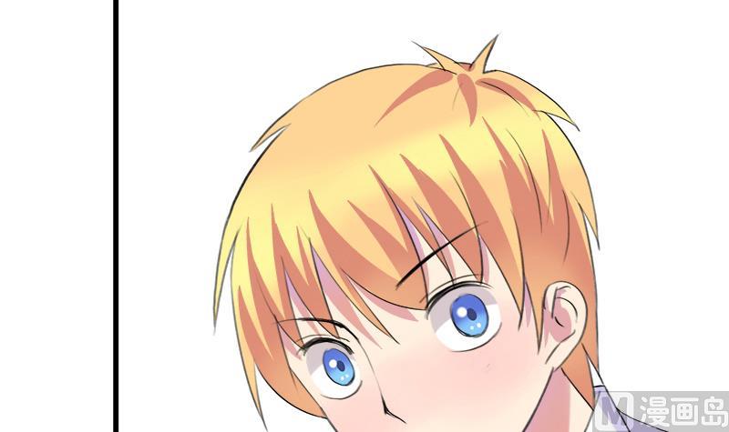 第47话 小彬和景彦的第一次对话-第47话