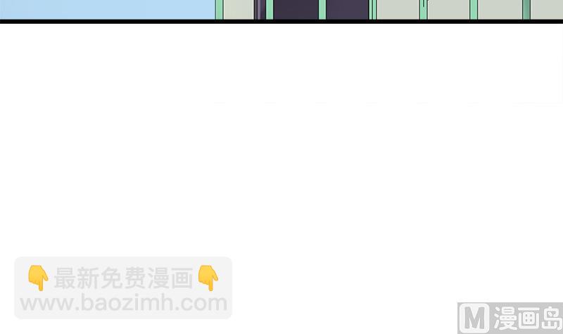 第47话 小彬和景彦的第一次对话-第47话