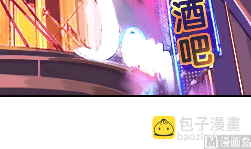 第47话 小彬和景彦的第一次对话-第47话