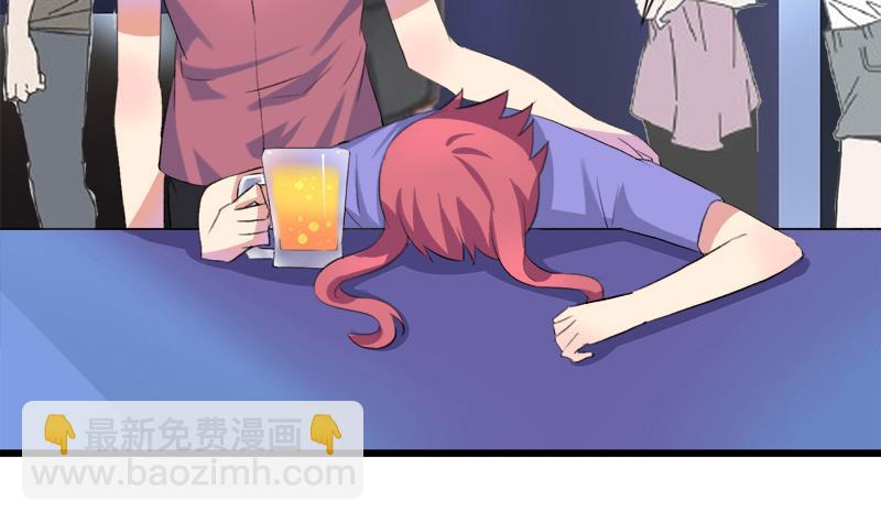 第47话 小彬和景彦的第一次对话-第47话