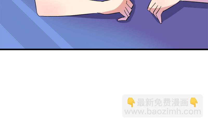 第47话 小彬和景彦的第一次对话-第47话