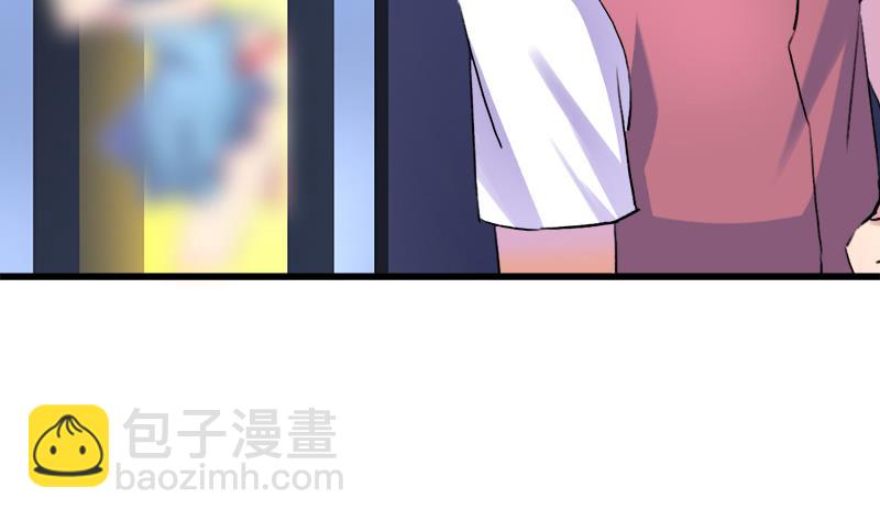第47话 小彬和景彦的第一次对话-第47话