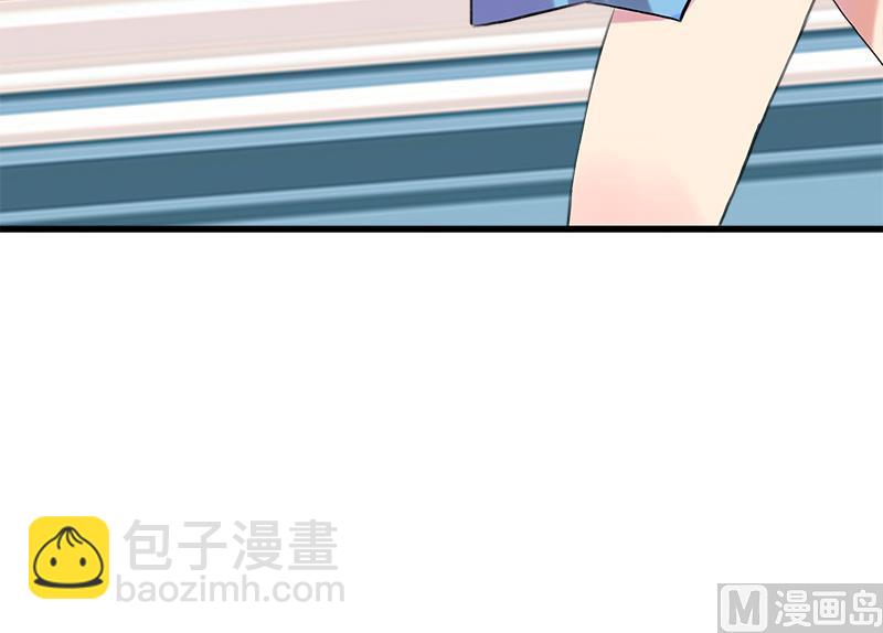 第47话 小彬和景彦的第一次对话-第47话