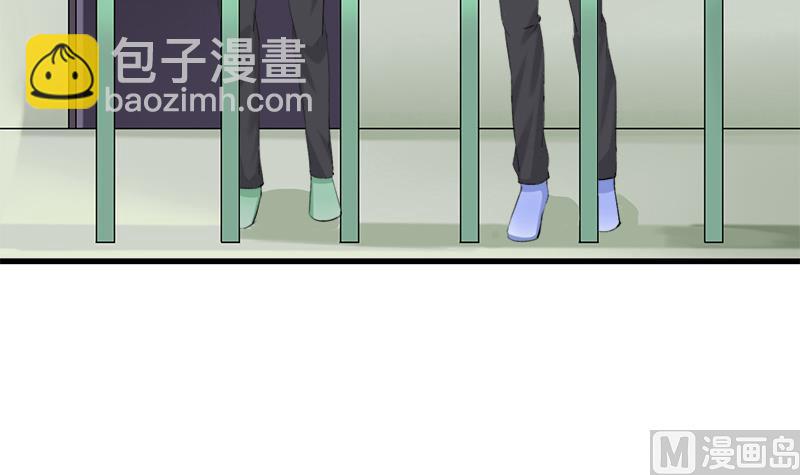 第47话 小彬和景彦的第一次对话-第47话