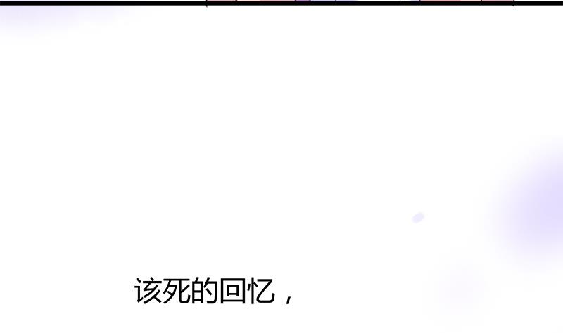 第49话 毕竟曾经爱过(1/2)-第49话