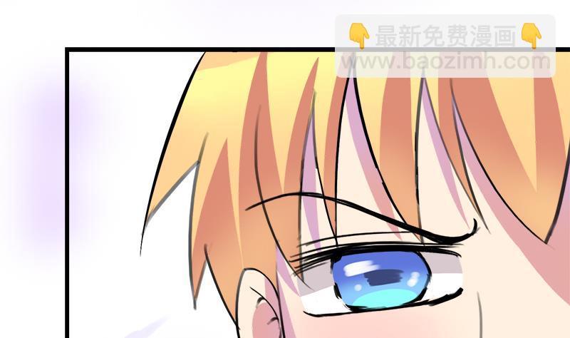 第49话 毕竟曾经爱过(1/2)-第49话