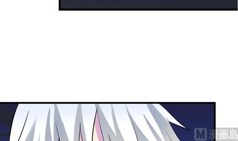 第49话 毕竟曾经爱过(1/2)-第49话