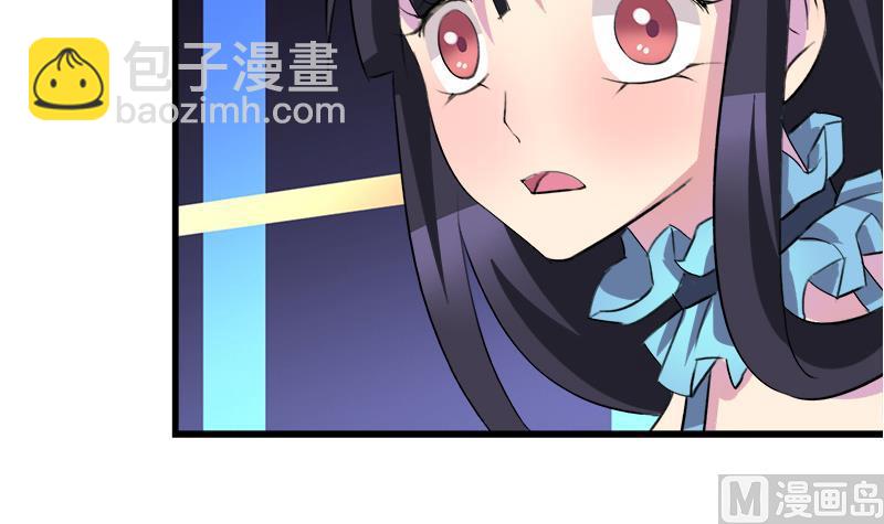 第49话 毕竟曾经爱过(1/2)-第49话