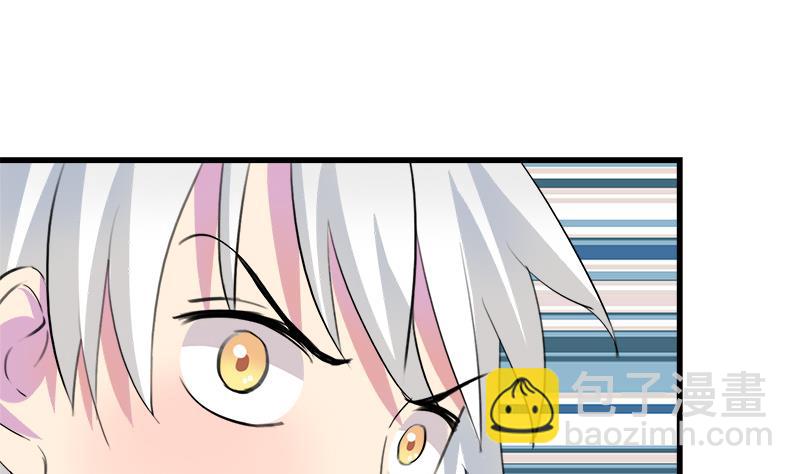 第49话 毕竟曾经爱过(1/2)-第49话