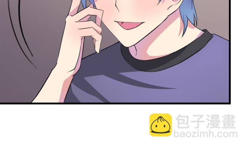 第51话 这个熟悉的地方-第51话