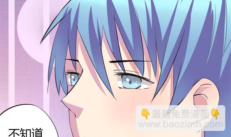 第51话 这个熟悉的地方-第51话