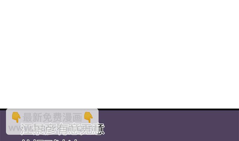 第51话 这个熟悉的地方-第51话
