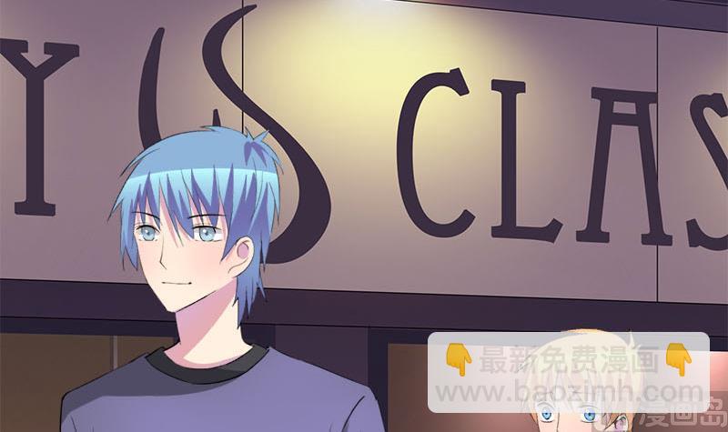 第51话 这个熟悉的地方-第51话