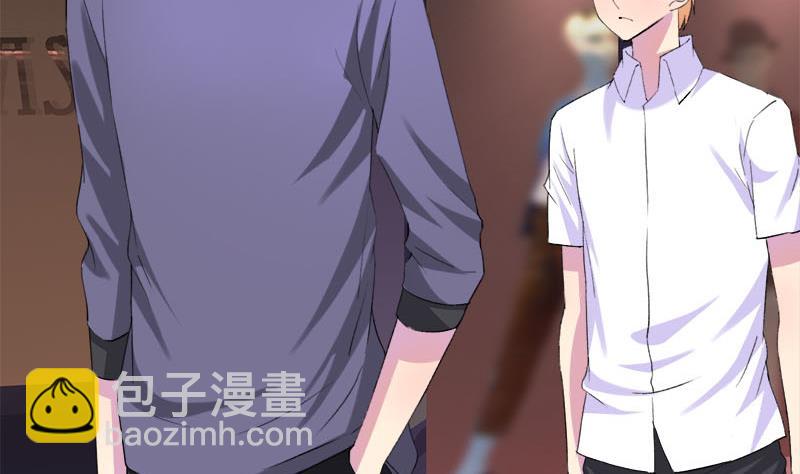 第51话 这个熟悉的地方-第51话