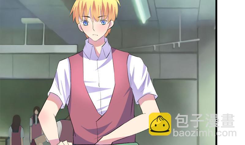 第51话 这个熟悉的地方-第51话