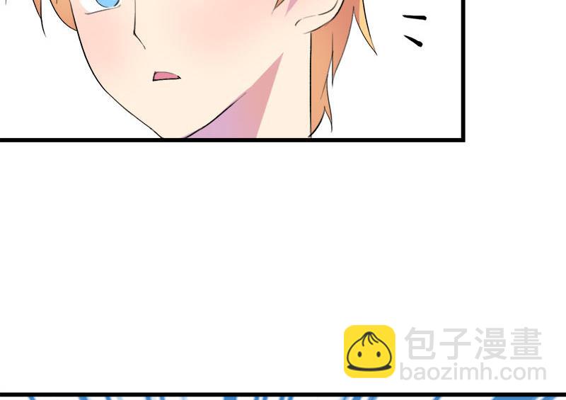 第51话 这个熟悉的地方-第51话