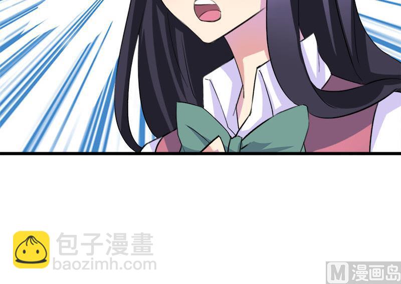 第51话 这个熟悉的地方-第51话