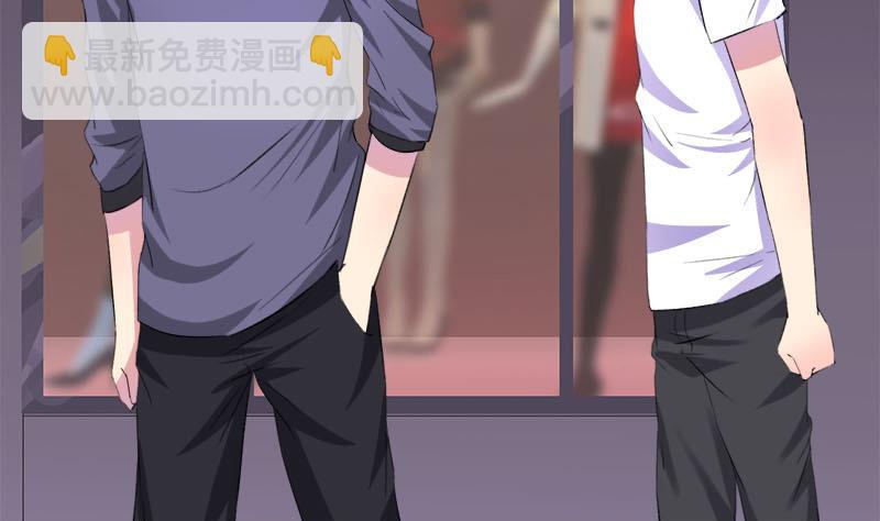 第51话 这个熟悉的地方-第51话